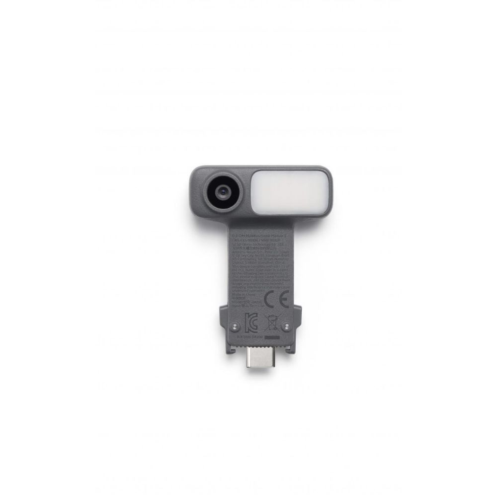 DJI OM Multifunctional Module 2