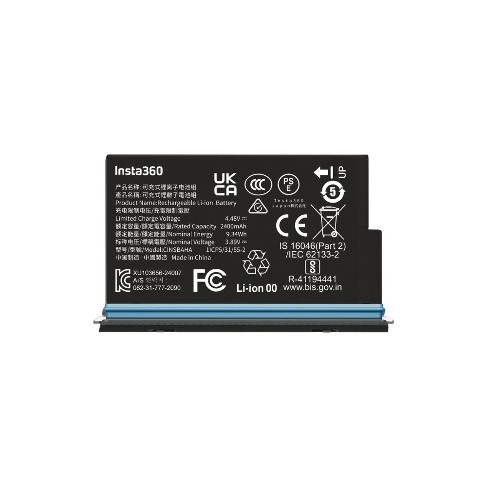 Insta360 X5 Battery