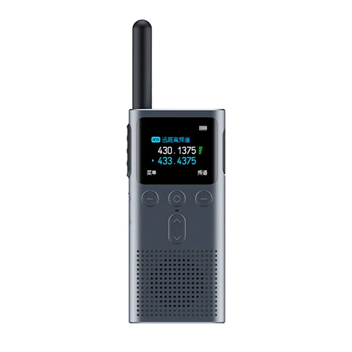 Xiaomi Walkie Talkie 2S With FM Radio Speaker Blutooth Phone APP Control